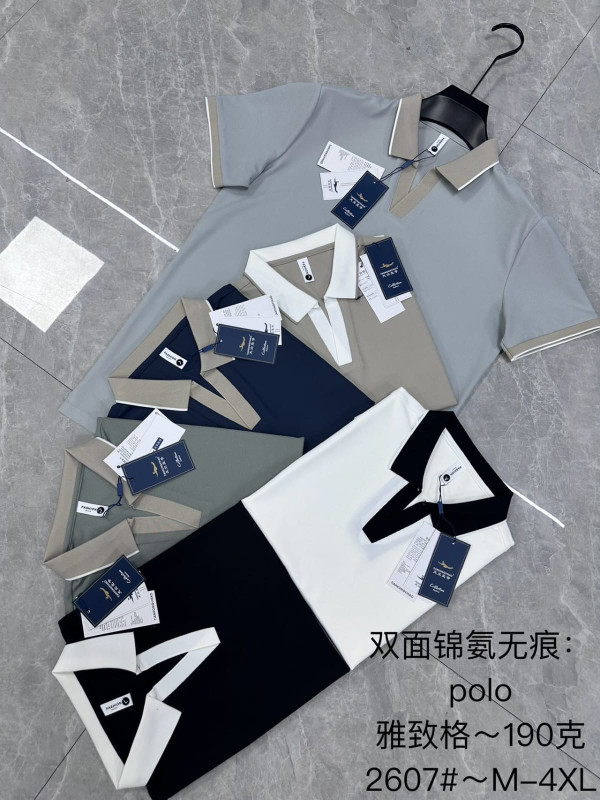Premium Polo T-Shirt